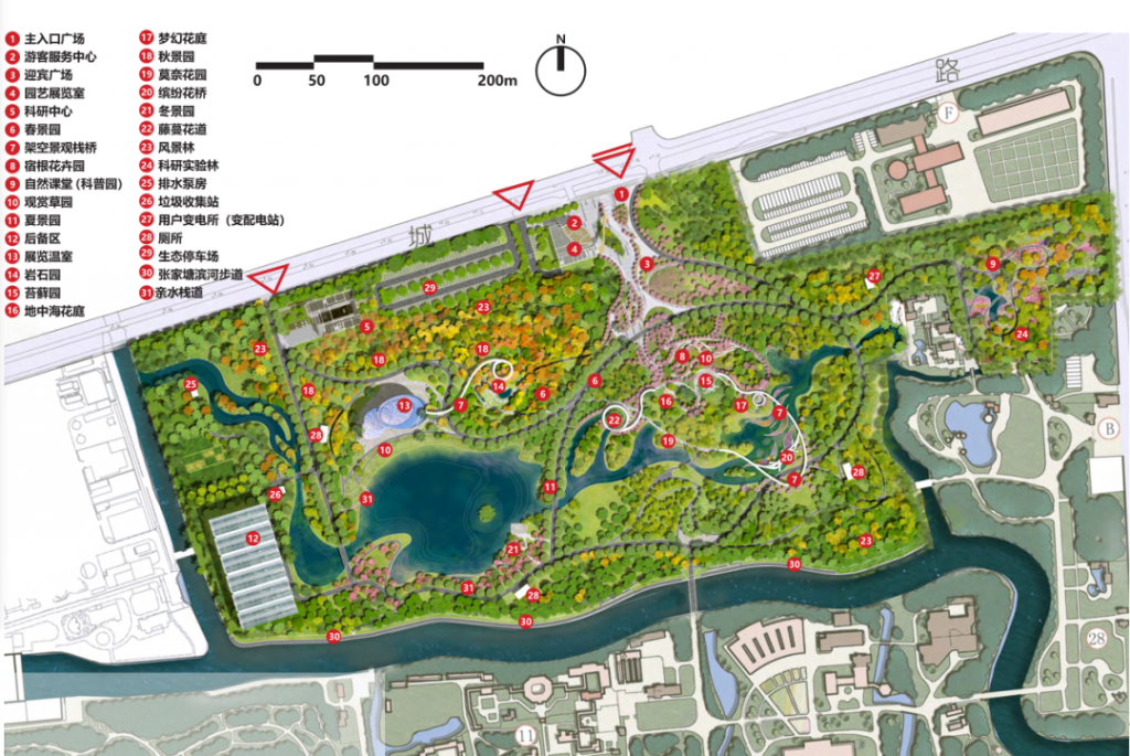 上海植物园北区设计效果图（上海植物园供图）