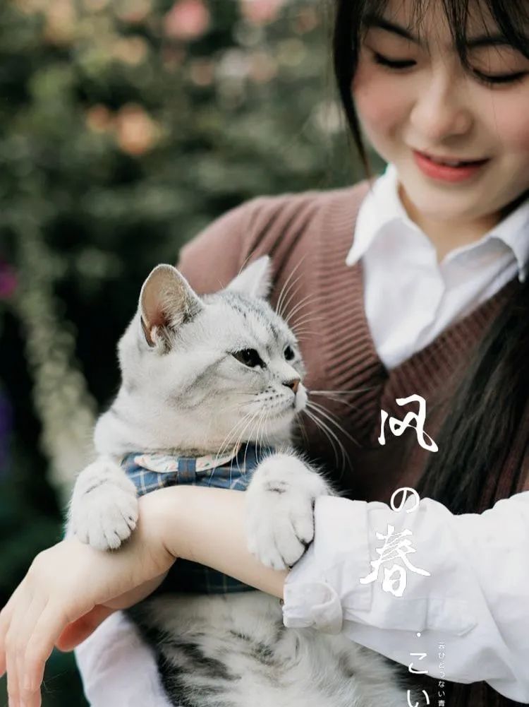 △来花园的摄影师朋友，给小雨和她的猫咪misaki